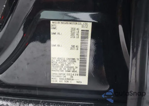 2013 Nissan Altima 2.5 S из США, поврежденный, VIN 1N4AL3AP5DC101439